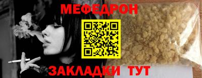 ПСИЛОЦИБИНОВЫЕ ГРИБЫ Рыбинск
