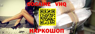 спиды Рязань
