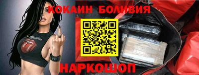 спиды Рязань