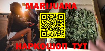 ПСИЛОЦИБИНОВЫЕ ГРИБЫ Рыбинск