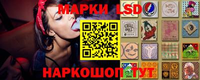 спиды Рязань