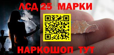 ПСИЛОЦИБИНОВЫЕ ГРИБЫ Рыбинск