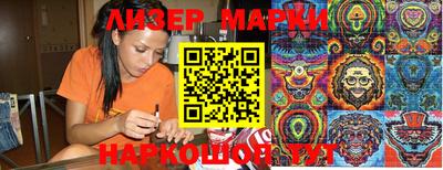 спиды Рязань