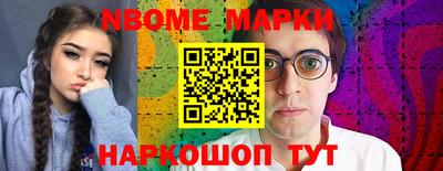 спиды Рязань