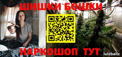 спиды Рязань