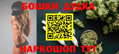 спиды Рязань