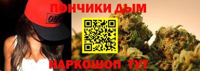 ПСИЛОЦИБИНОВЫЕ ГРИБЫ Рыбинск