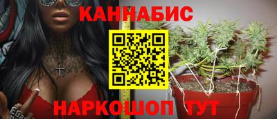 спиды Рязань