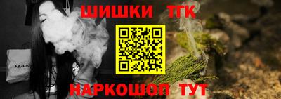 ПСИЛОЦИБИНОВЫЕ ГРИБЫ Рыбинск