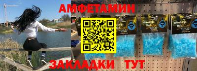 ПСИЛОЦИБИНОВЫЕ ГРИБЫ Рыбинск