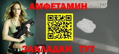 ПСИЛОЦИБИНОВЫЕ ГРИБЫ Рыбинск
