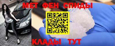 спиды Рязань