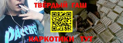 спиды Рязань