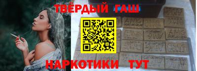 ПСИЛОЦИБИНОВЫЕ ГРИБЫ Рыбинск