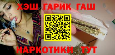 молекула духа Рузаевка