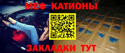 спиды Рязань