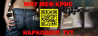 спиды Рязань