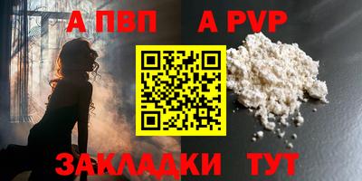 ПСИЛОЦИБИНОВЫЕ ГРИБЫ Рыбинск