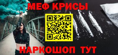 ПСИЛОЦИБИНОВЫЕ ГРИБЫ Рыбинск