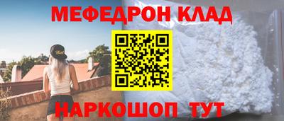спиды Рязань