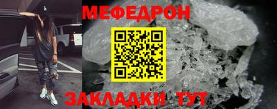 ПСИЛОЦИБИНОВЫЕ ГРИБЫ Рыбинск
