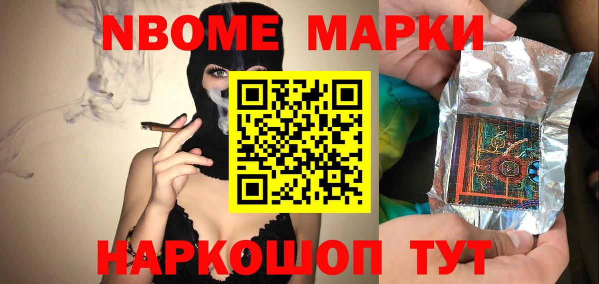Рязань  LSD-25 экстази ecstasy  Вход с VPN 